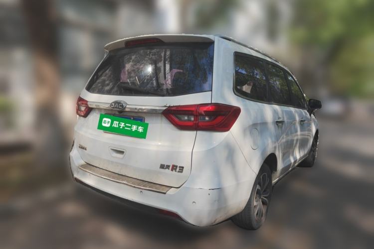 Used JAC Group Refine R3 2018 1.6L Manual Luxury Sunroof Model Rear Right 45 Deg