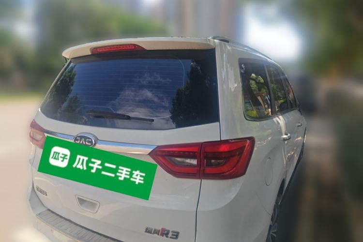 Used JAC Group Refine R3 2018 1.6L Manual Luxury Sunroof Model Rear Right 45 Deg