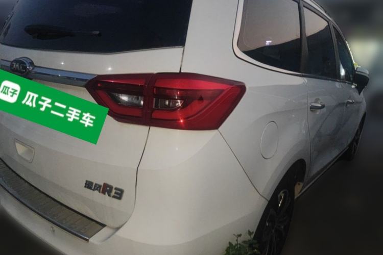 Used JAC Group Refine R3 2018 1.6L Manual Luxury Model Rear Right 45 Deg