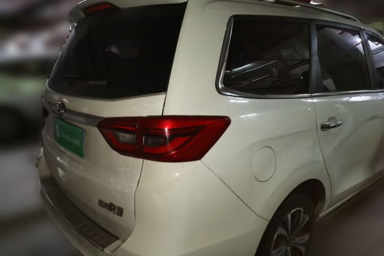 Used JAC Group Refine R3 2018 1.6L Manual Luxury Model Rear Right 45 Deg