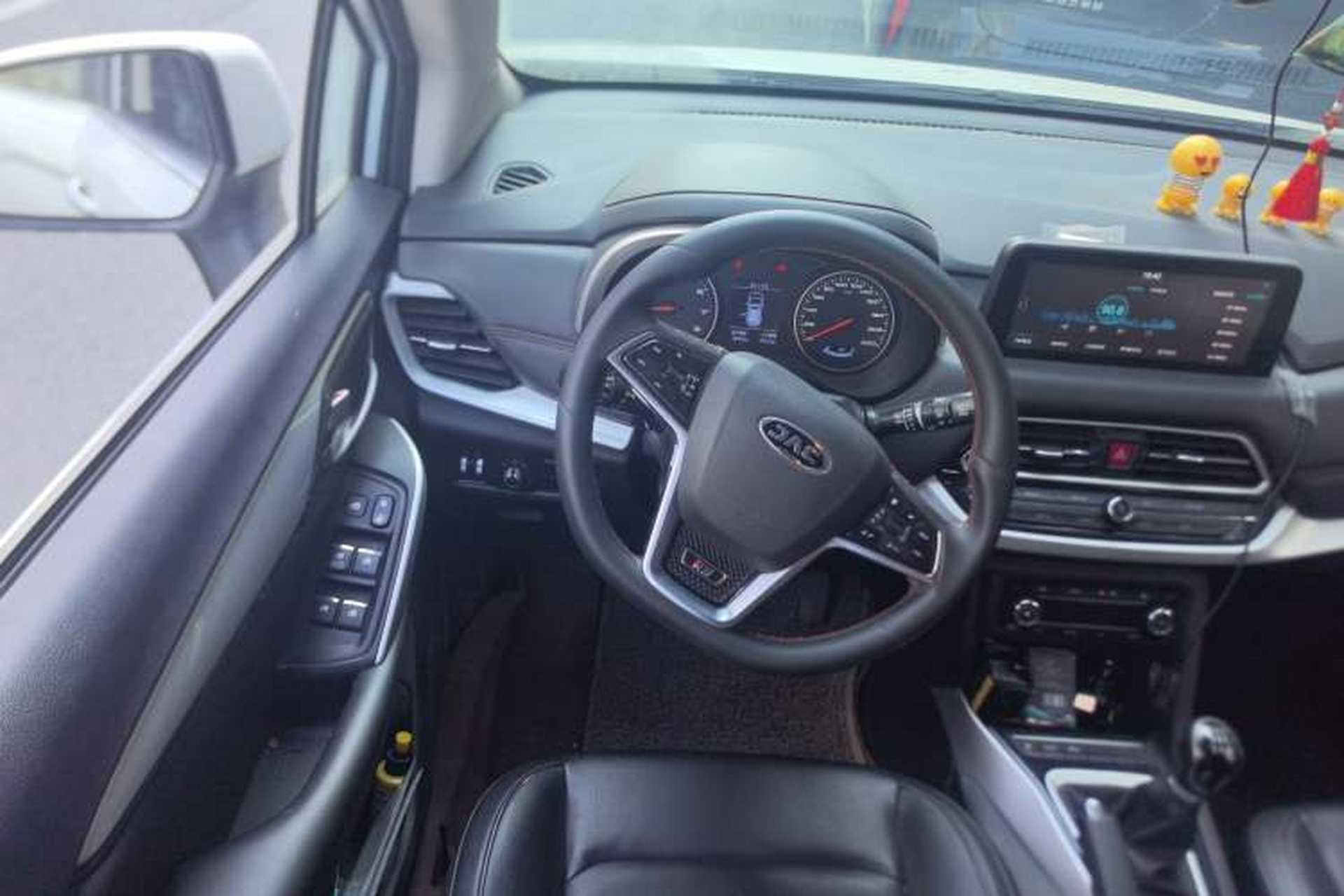 Used JAC Group Refine R3 2018 1.6L Manual Luxury Model Steering Wheel