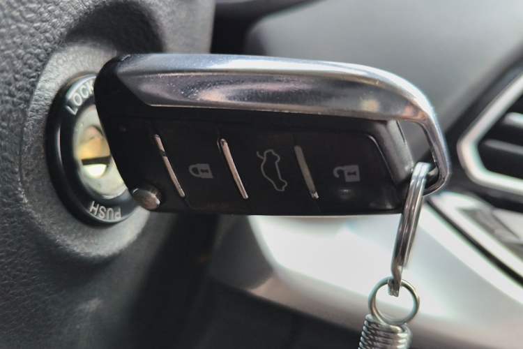 Used JAC Group Refine R3 2018 1.6L CVT Comfort Model Vehicle Key