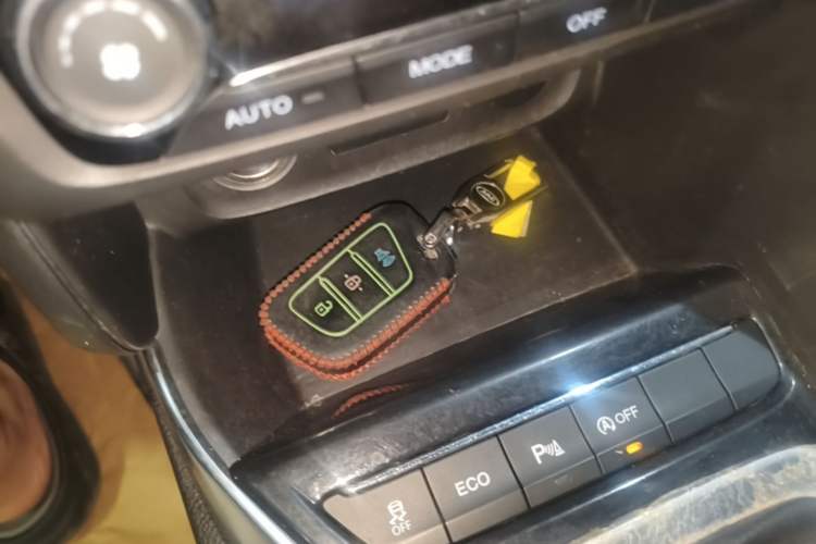Used JAC Group Refine R3 2018 1.6L Manual Luxury Smart Model Vehicle Key