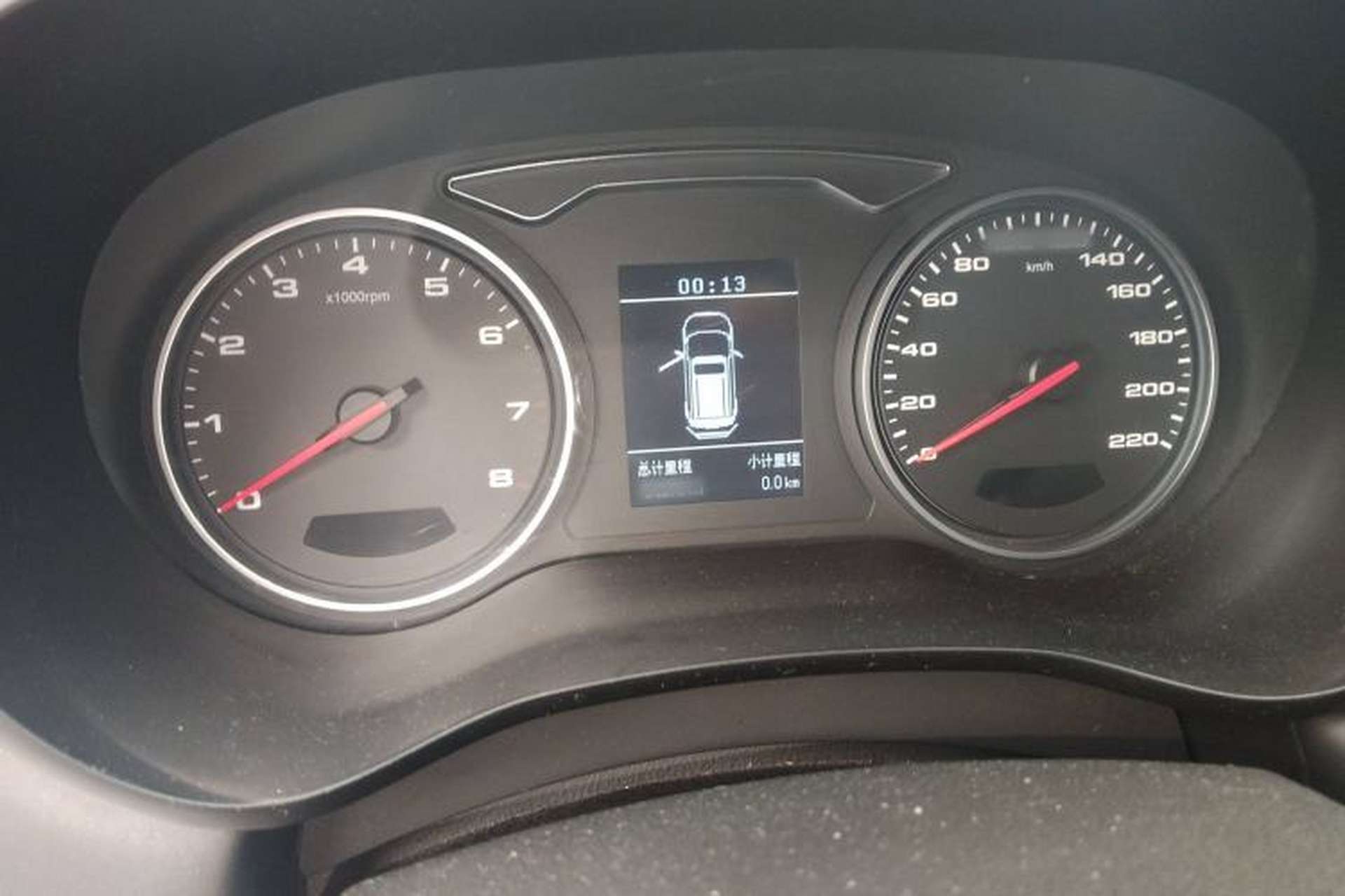 Used JAC Group Refine R3 2019 1.5T Jingfeng Model 7 Seats Instrument Cluster