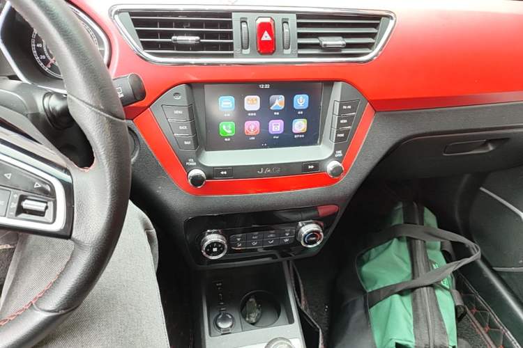 Used JAC Group Refine S2 2015 1.5L Manual Luxury Smart Model Audio And AC Panel