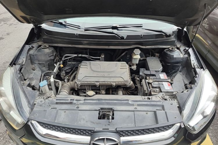 Used JAC Group Refine S2 2015 1.5L Manual Luxury Smart Model Engine Bay