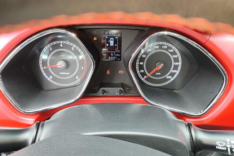 Used JAC Group Refine S2 2015 1.5L Manual Luxury Smart Model Instrument Cluster