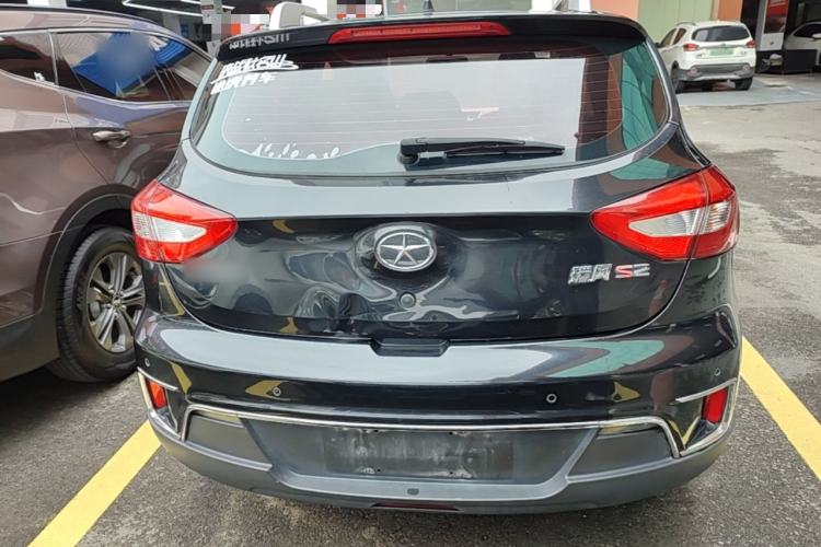 Used JAC Group Refine S2 2015 1.5L Manual Luxury Smart Model Rear