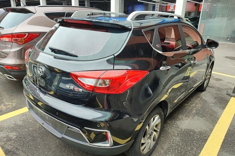 Used JAC Group Refine S2 2015 1.5L Manual Luxury Smart Model Rear Right 45 Deg