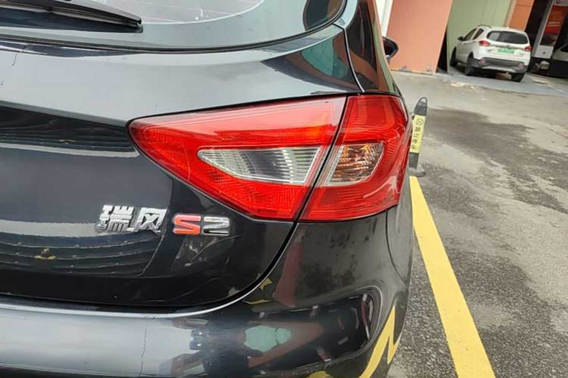 Used JAC Group Refine S2 2015 1.5L Manual Luxury Smart Model Right Rear Taillight