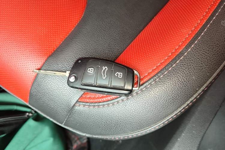 Used JAC Group Refine S2 2015 1.5L Manual Luxury Smart Model Vehicle Key