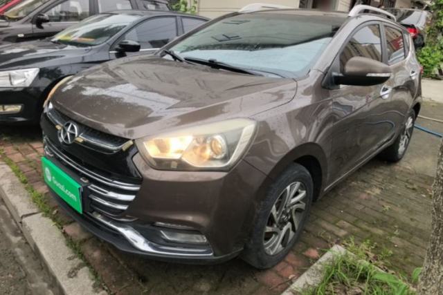 Used JAC Group Refine S2 2015 1.5L CVT Luxury Smart Version