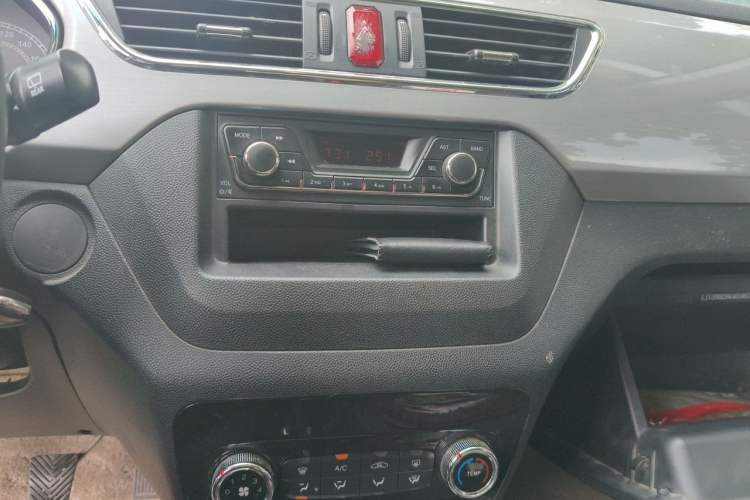 Used JAC Group Refine S2 2015 1.5L Manual Luxury Model Audio And AC Panel