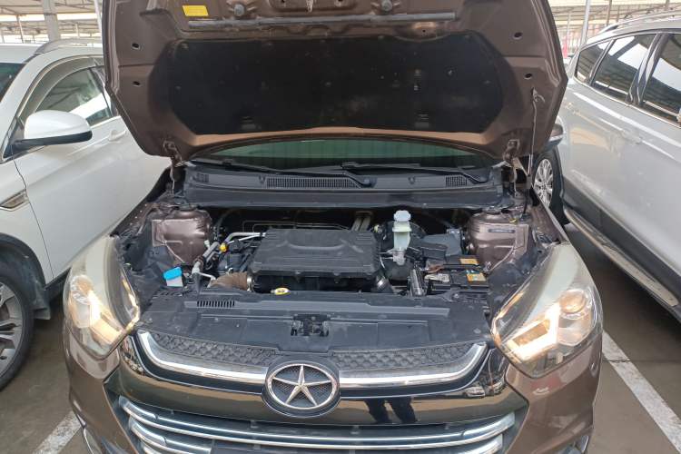 Used JAC Group Refine S2 2015 1.5L CVT Luxury Smart Version Engine Bay
