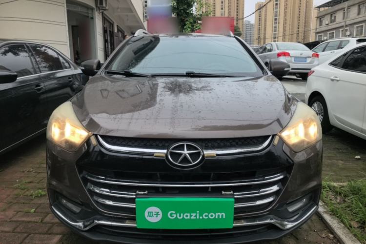 Used JAC Group Refine S2 2015 1.5L CVT Luxury Smart Version Front