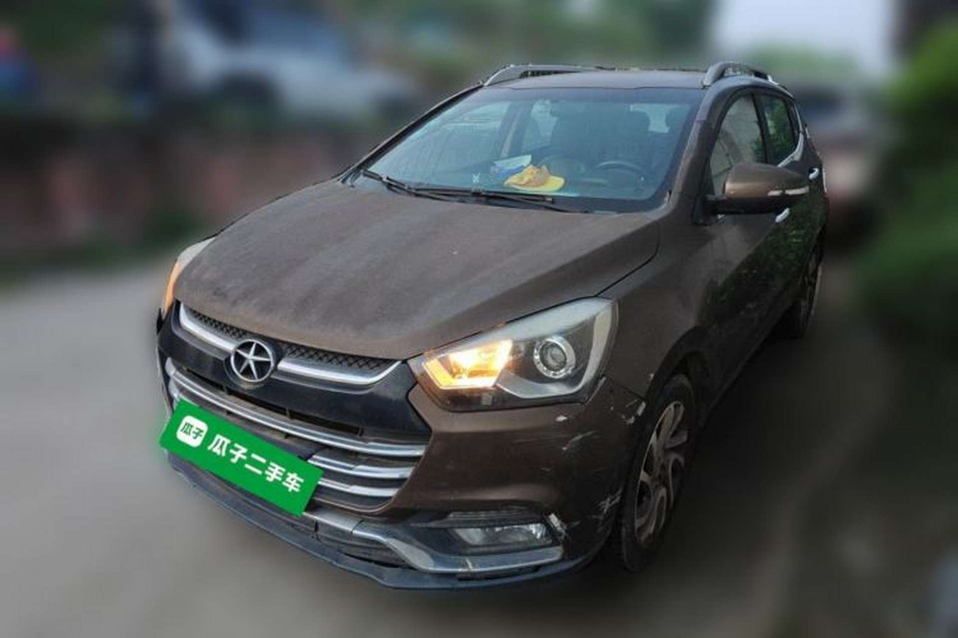 Used JAC Group Refine S2 2015 1.5L Manual Luxury Model Front Left 45 Deg