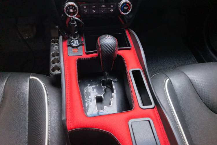 Used JAC Group Refine S2 2015 1.5L CVT Luxury Smart Version Gear Lever