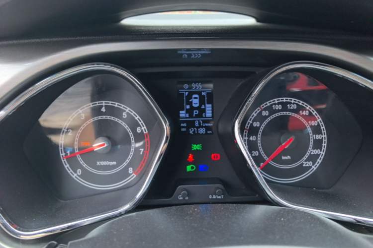 Used JAC Group Refine S2 2015 1.5L CVT Luxury Smart Version Instrument Cluster
