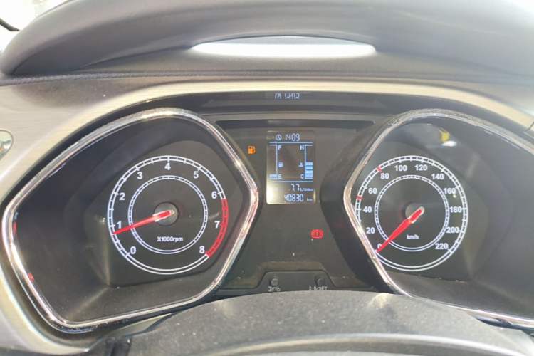 Used JAC Group Refine S2 2015 1.5L Manual Luxury Smart Model Instrument Cluster