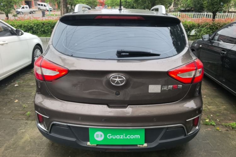 Used JAC Group Refine S2 2015 1.5L CVT Luxury Smart Version Rear