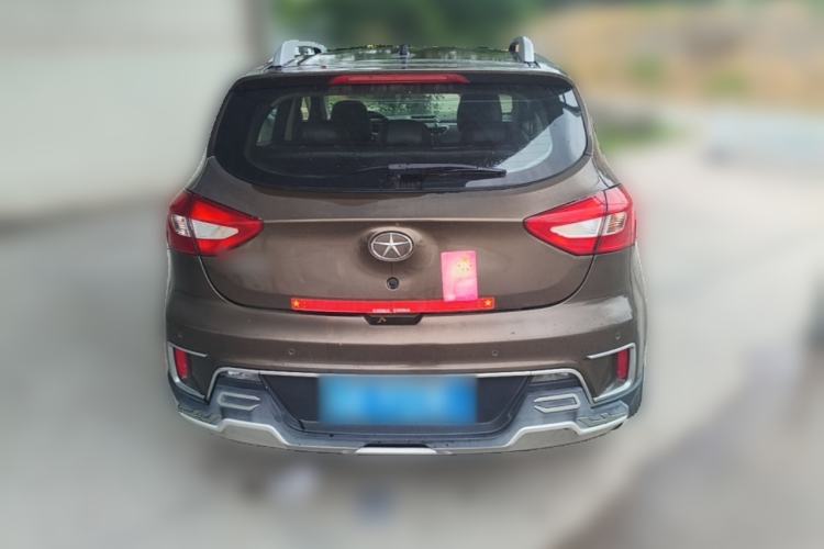 Used JAC Group Refine S2 2015 1.5L Manual Luxury Smart Model Rear
