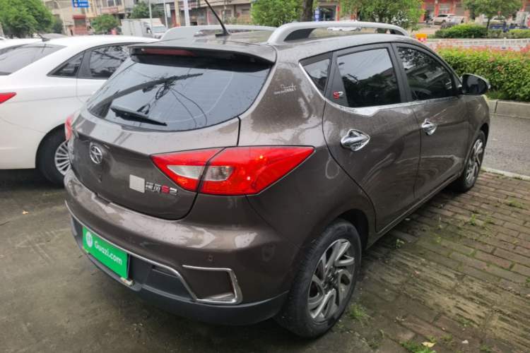 Used JAC Group Refine S2 2015 1.5L CVT Luxury Smart Version Rear Right 45 Deg