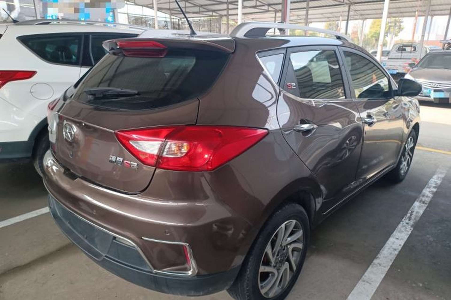 Used JAC Group Refine S2 2015 1.5L CVT Luxury Smart Version Rear Right 45 Deg