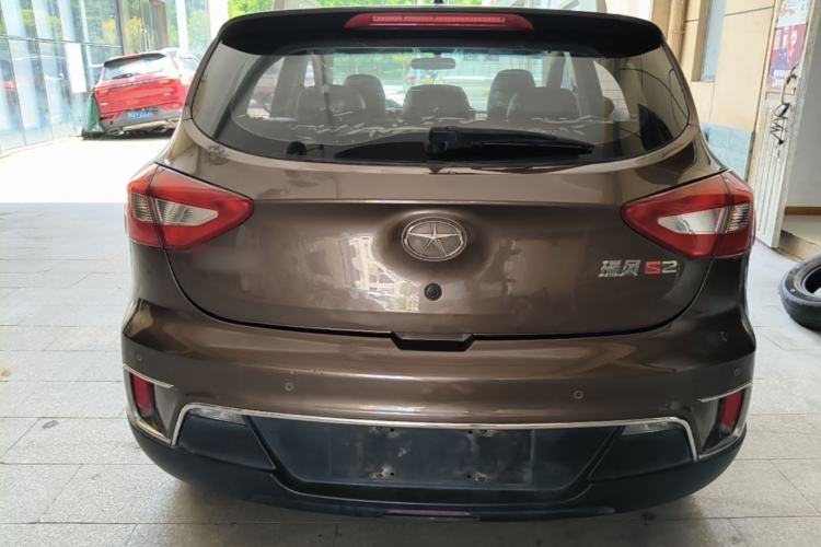 Used JAC Group Refine S2 2015 1.5L Manual Luxury Smart Model Rear