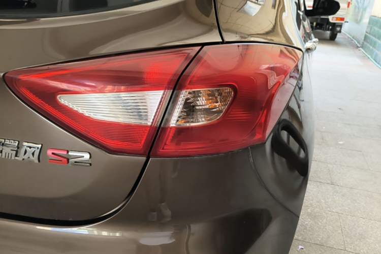 Used JAC Group Refine S2 2015 1.5L Manual Luxury Smart Model Right Rear Taillight