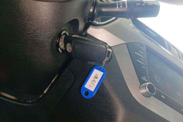 Used JAC Group Refine S2 2015 1.5L CVT Luxury Smart Version Vehicle Key