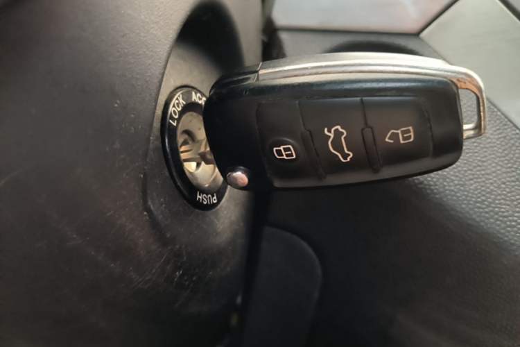 Used JAC Group Refine S2 2015 1.5L Manual Luxury Smart Model Vehicle Key