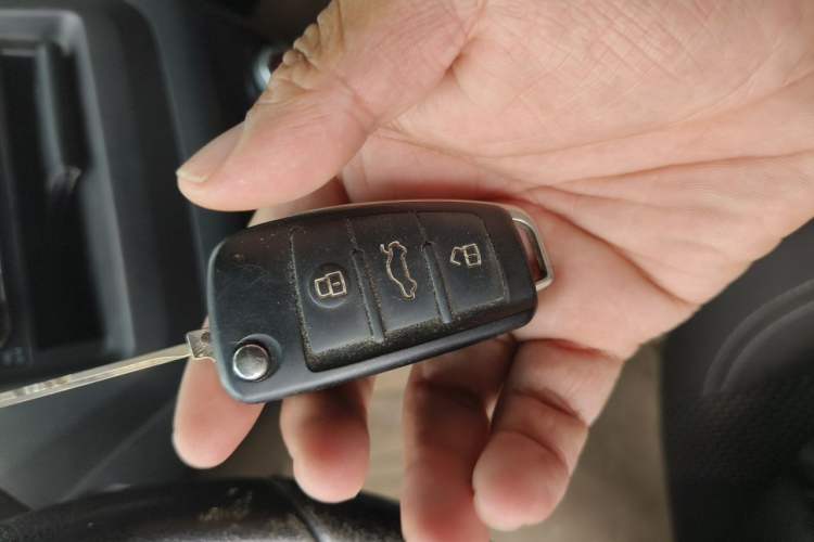 Used JAC Group Refine S2 2015 1.5L Manual Luxury Model Vehicle Key