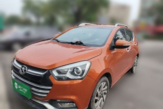 Used JAC Group Refine S2 2015 1.5L Manual Luxury Smart Model