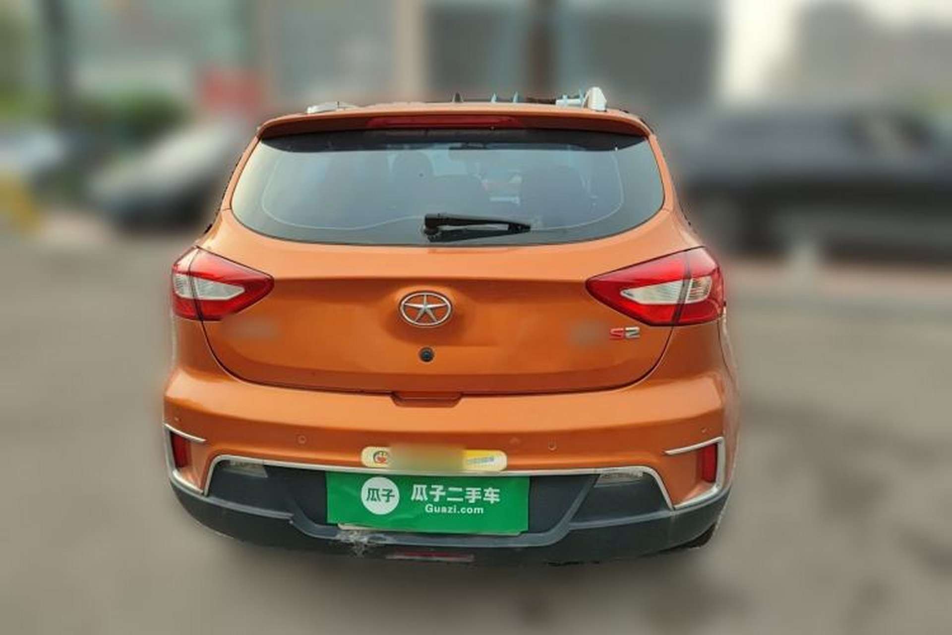 Used JAC Group Refine S2 2015 1.5L Manual Luxury Smart Model Rear