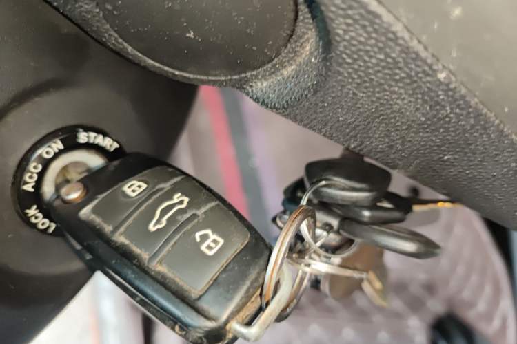 Used JAC Group Refine S2 2015 1.5L Manual Luxury Smart Model Vehicle Key