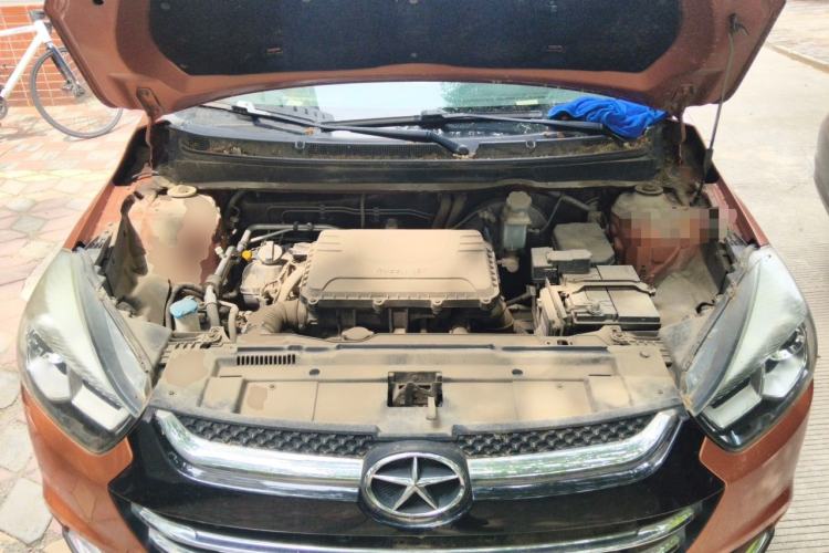 Used JAC Group Refine S2 2015 1.5L CVT Luxury Smart Version Engine Bay