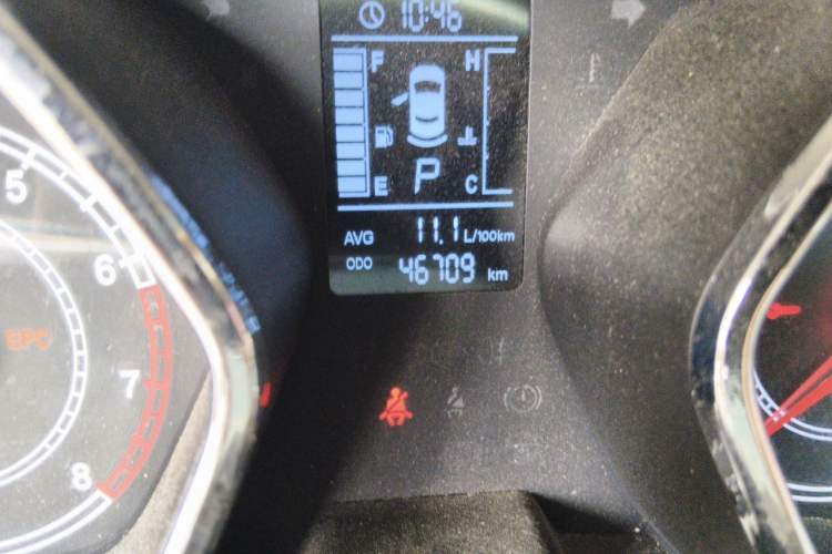 Used JAC Group Refine S2 2015 1.5L CVT Luxury Smart Version Odometer Close Up