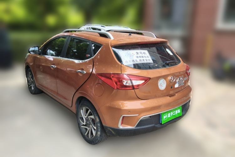 Used JAC Group Refine S2 2015 1.5L CVT Luxury Smart Version Rear Left 45 Deg