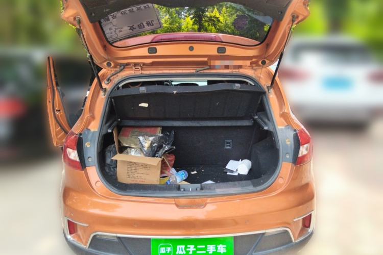 Used JAC Group Refine S2 2015 1.5L CVT Luxury Smart Version Trunk