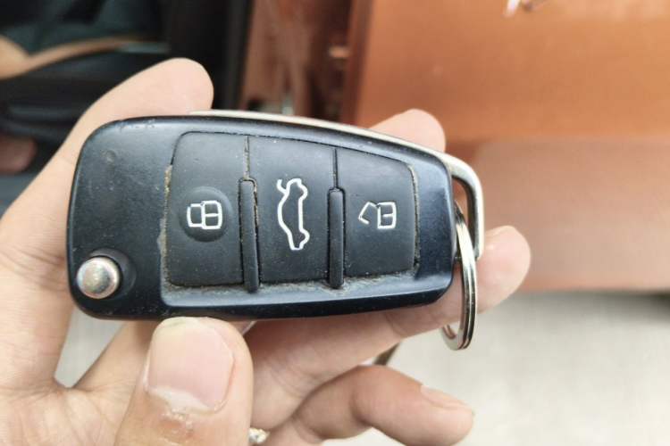 Used JAC Group Refine S2 2015 1.5L CVT Luxury Smart Version Vehicle Key