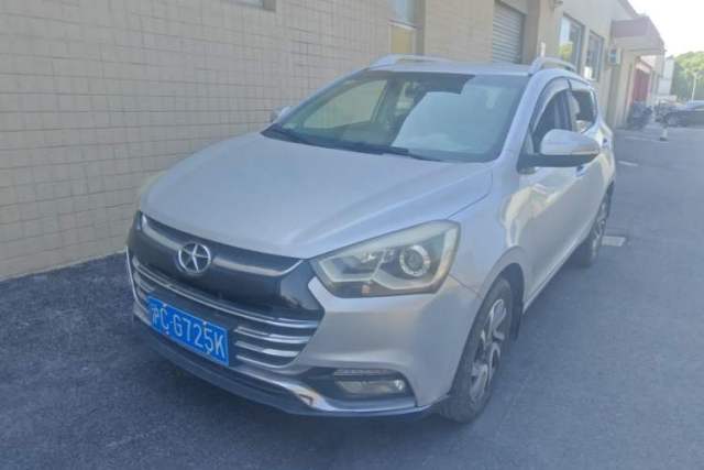Used JAC Group Refine S2 2015 1.5L Manual Luxury Model