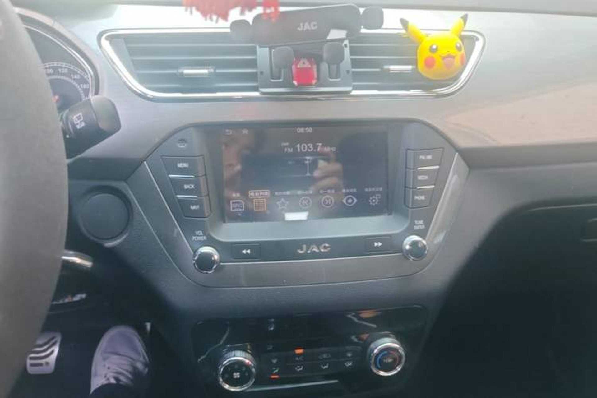 Used JAC Group Refine S2 2015 1.5L Manual Luxury Model Audio And AC Panel