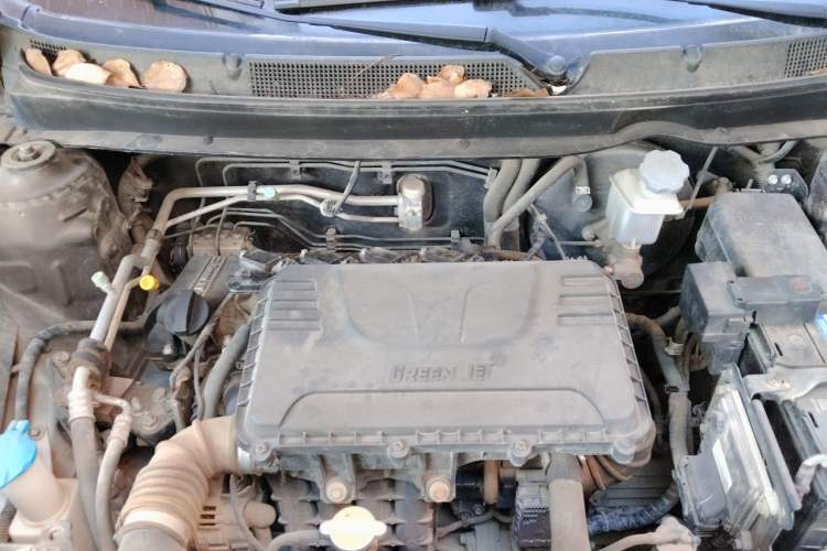 Used JAC Group Refine S2 2015 1.5L Manual Luxury Model Engine Bay