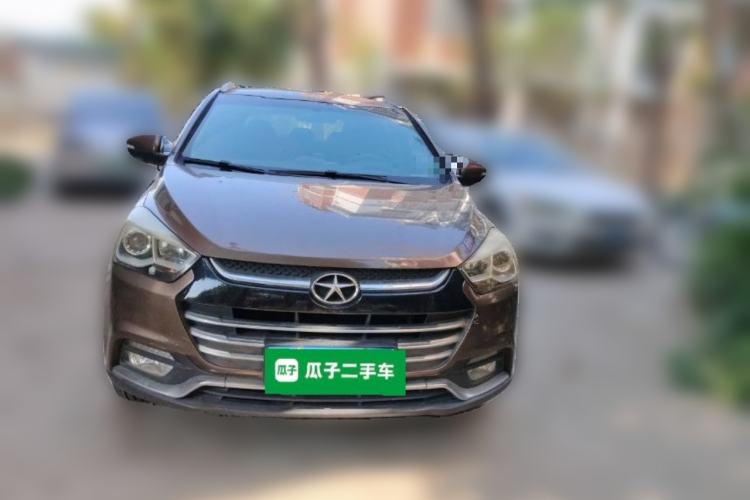 Used JAC Group Refine S2 2015 1.5L Manual Luxury Model Front