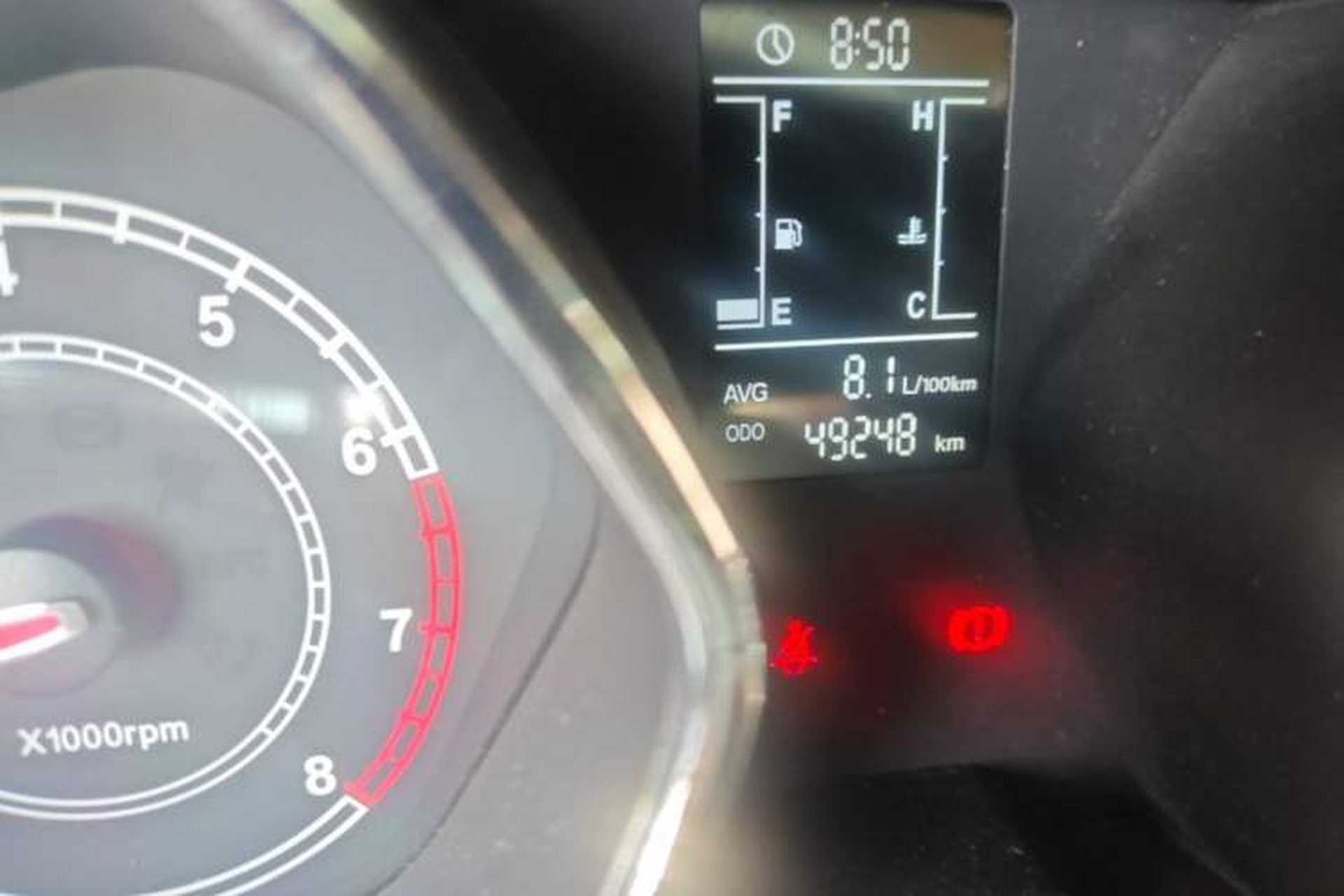 Used JAC Group Refine S2 2015 1.5L Manual Luxury Model Odometer Close Up