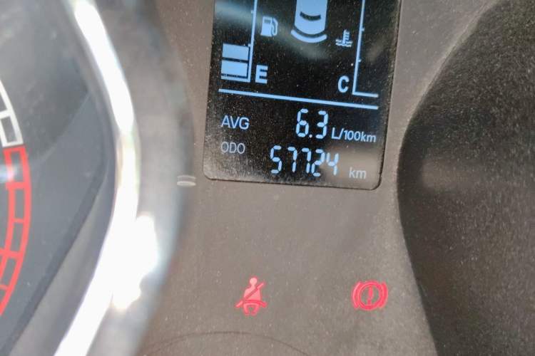 Used JAC Group Refine S2 2015 1.5L Manual Luxury Model Odometer Close Up