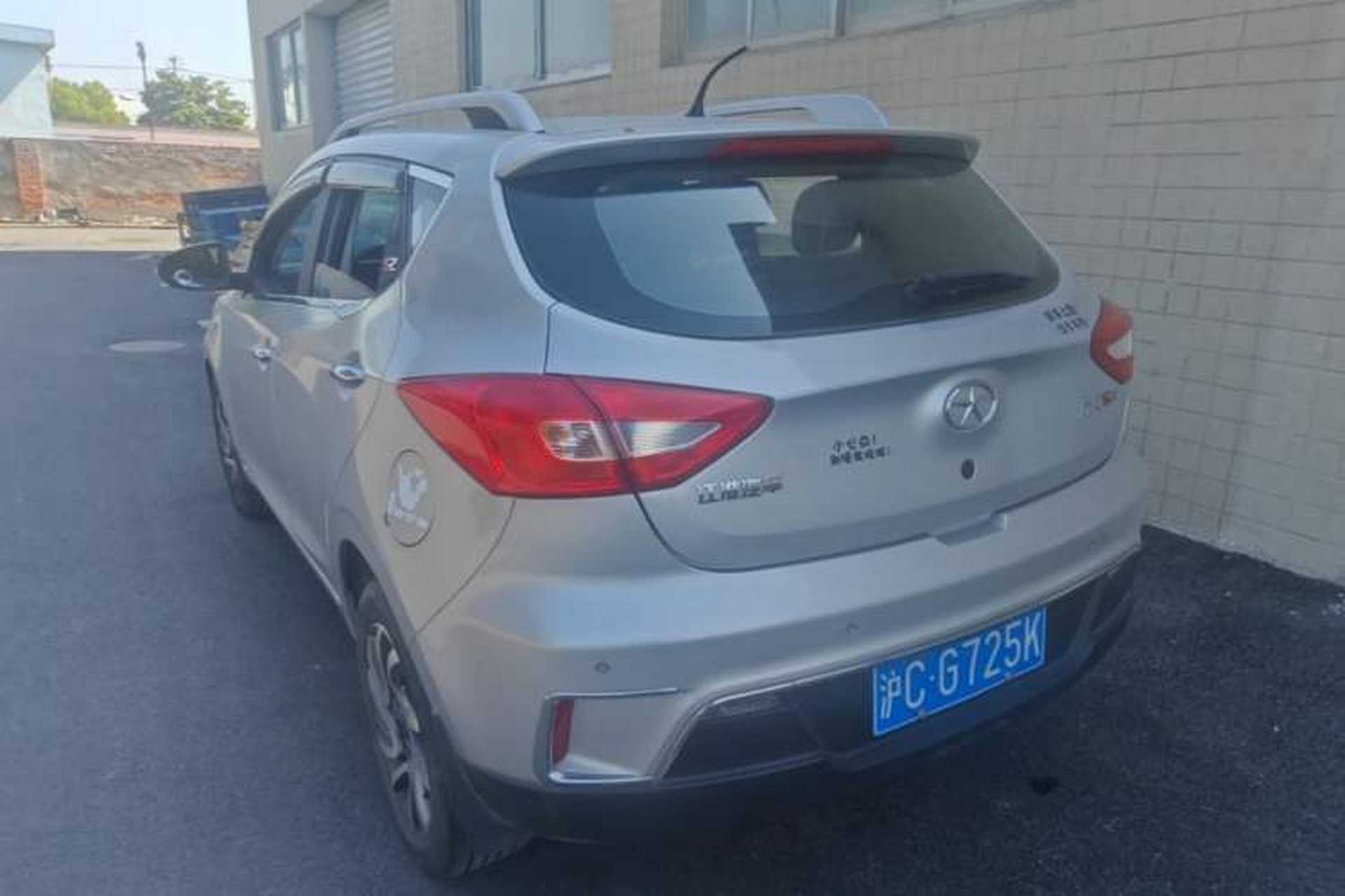 Used JAC Group Refine S2 2015 1.5L Manual Luxury Model Rear Left 45 Deg