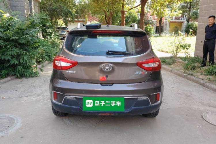 Used JAC Group Refine S2 2015 1.5L Manual Luxury Model Rear