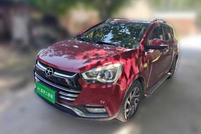 Used JAC Group Refine S2 2015 1.5L Manual Luxury Smart Model