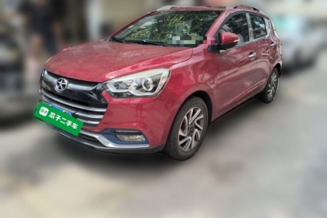 Used JAC Group Refine S2 2015 1.5L CVT Luxury Smart Version